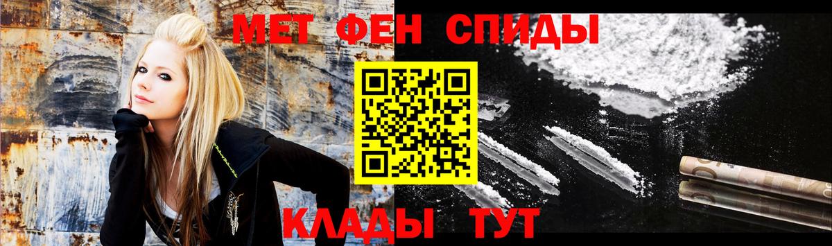 Амфетамин VHQ Лянтор