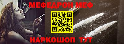 марки lsd Чапаевск