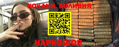 mdpv Долгопрудный