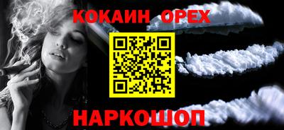 винт Чебоксары