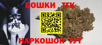марки lsd Чапаевск