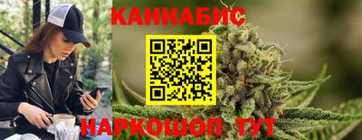 винт Чебоксары