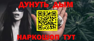 винт Чебоксары