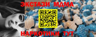 винт Чебоксары