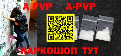 каннабис Чебаркуль