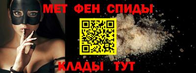 каннабис Чебаркуль