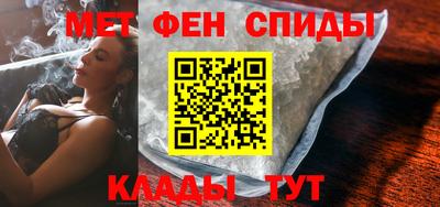 винт Чебоксары