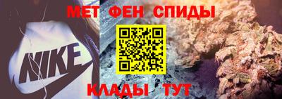 винт Чебоксары