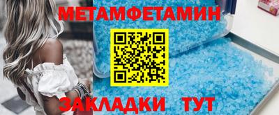 винт Чебоксары