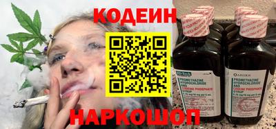 марки lsd Чапаевск