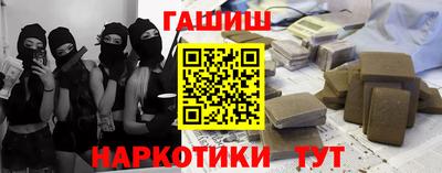 винт Чебоксары