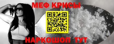 винт Чебоксары