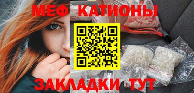 марки lsd Чапаевск